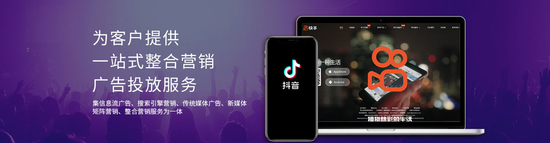 建阳百度推广排名